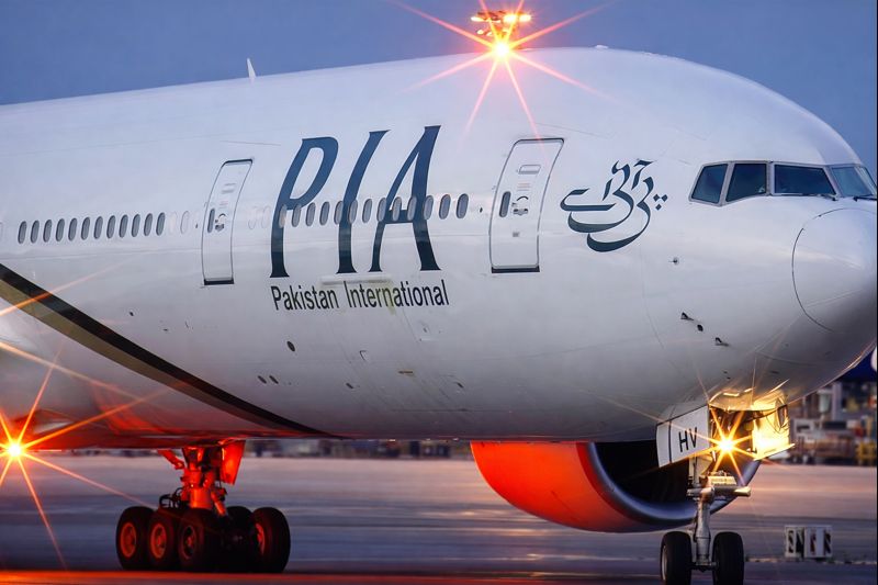 PIA to Clear pension dues