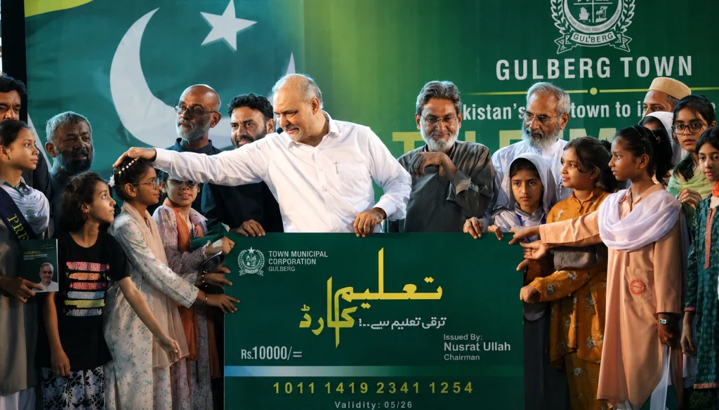 Hafiz Naeem Launches Pakistan’s First Education Card in Karachi Hafiz Naeem Ur Rehman launches Pakistan first Education Card for students in Karachi