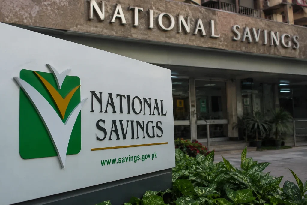 CDNS beats Islamic savings target, collects Rs61 billion CDNS Islamic Savings raises Rs61 billion after surpassing its annual Islamic investment target in Pakistan