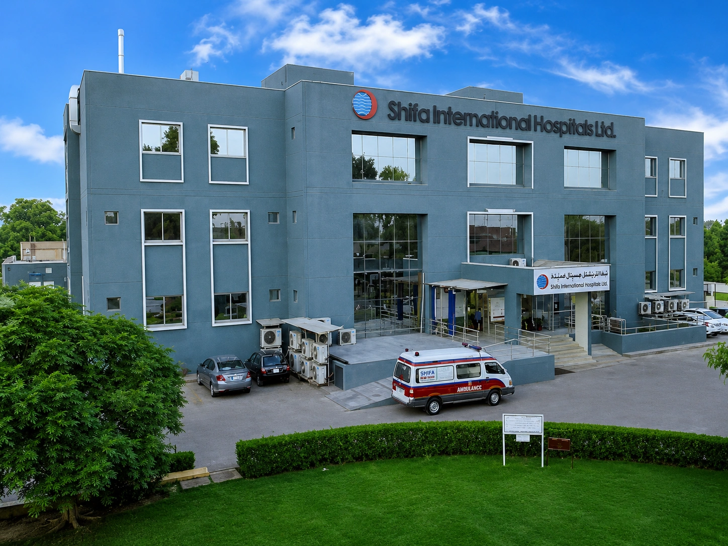 Shifa International Becomes World's Only Hospital Holding Dual JCI Certifications for Stroke and Heart Attack Care
