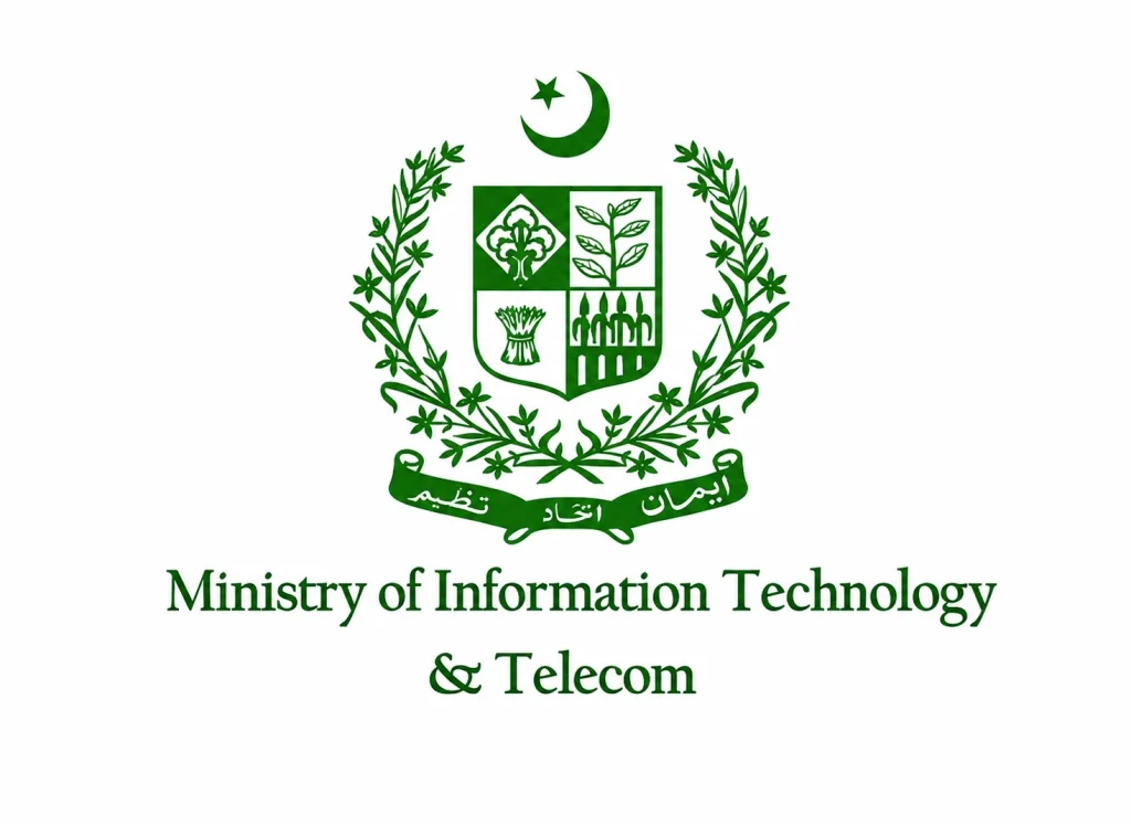 Pakistan’s National Data Governance Policy 2026 Sets New Rules for AI, Privacy and Data Sovereignty Pakistan Ministry of IT unveils National Data Governance Policy 2026 covering data sovereignty privacy AI and citizens