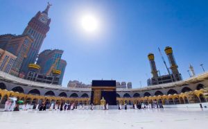 Sun to Erase Kaaba’s Shadow Today in Rare Celestial Event Sun Above Kaaba during the rare solar zenith creates a shadowless moment in Makkah.