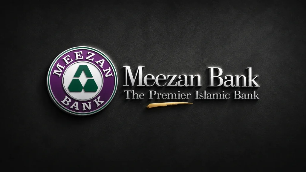 Meezan Bank Becomes First Islamic Bank to Hit Rs1 Trillion Market Cap Meezan Bank Market Cap reaches nearly Rs1 trillion after shares surge on the Pakistan Stock Exchange